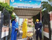 وحدة مكافحة ناقلات الأمراض تنتهى من تعقيم كليات ومدارس ومعاهد العريش 
