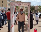 حماة وطن بالبحيرة يقيم بوابات تعقيم بمقرات المعاشات لمواجهة كورونا.. صور