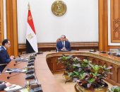 السيسى يوجه بالتوسع فى استصلاح الأراضى.. الرئيس يطلب بلورة خطة زمنية مُحكمة لزراعة المحاصيل الاستراتيجية وتربية الثروة الحيوانية.. ووزير الزراعة يستعرض المشروعات التنموية بجنوب الوادى وشمال سيناء