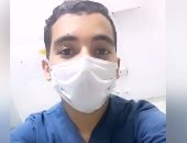 هيروح كورونا ويجى رمضان.. ممرض ينشد بالكمامة متفائلا بزوال الوباء.. فيديو