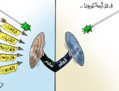 مصر تتصدى لكورونا وسط شائعات وأكاذيب الإخوان.. في كاريكاتير اليوم السابع