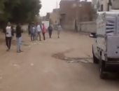 فيديو .. فرحة أهلى قرية أبوجرج بالمنيا بعد رفع العزل عنهم بسبب كورونا 
