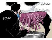 كاريكاتير صحيفة سعودية..إيران تستغل أزمة كورونا للحصول على مساعدات دولية