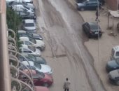 "سيبها علينا".. شكوى من تسريب مياه بشارع مصطفى النحاس بمدينة نصر 