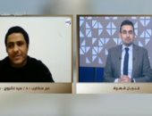 مصرى فى ووهان: الالتزام بتعليمات الحكومة أهم أسباب السيطرة على الوباء.. فيديو  