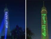 رسالة إلى العالم.. برج القاهرة يشارك عبارة "احمي نفسك"  “Stay Safe” بإضاءات مختلفة على الواجهة الرئيسية له للوقاية من كورونا خلال ساعات حظر التجوال.. ورسائل تضامن لكل الدول لمواجهة الفيروس القاتل