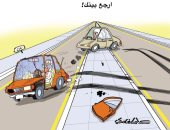 كاريكاتير صحيفة سعودية.. خليك بالبيت والتزم بالحظر حتى لا تقع فى المحظور