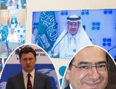 "أوبك+" على أعتاب اتفاق تاريخى.. المنظمة تضبط سوق النفط عبر اجتماع افتراضى.. السعودية وروسيا يزيلان العقبات.. انخفاض على مراحل يبدأ بـ10ملايين برميل يومى فى مايو ويونيو.. دول من خارج المنظمة تسهم فى الخفض