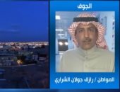 سعودى يرفض إقامة عزاء بعد وفاة 6 من أسرته فى حادث تجنبا لكورونا.. فيديو
