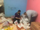 "مطبخ الغلابة يتحدى كورونا".. مبادرة لتوزيع الوجبات على الفقراء ببنى سويف