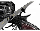 كاريكاتير صحيفة سعودية.. الحل السياسى في اليمن ينُهى ساحات القتال