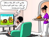 كاريكاتير صحيفة سعودية يسلط الضوء على جهود الزوجة فى البيت أثناء حظر التجوال 