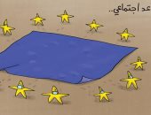 كاريكاتير صحيفة إماراتية.. التباعد الاجتماعي هو الحل لمواجهة فيروس كورونا