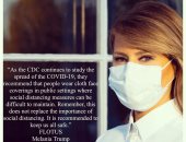 ميلانيا ترامب تدعو لارتداء الكمامات والحفاظ على التباعد لتجنب كورونا.. فيديو