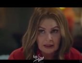 يسرا على شاشة "الحياة" فى رمضان بمسلسل "خيانة عهد".. فيديو