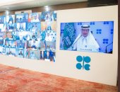 كل ما تريد معرفته عن اجتماع أوبك+