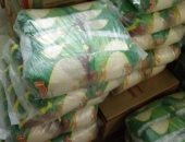 شباب قرية التوفيقية يبادرون لمساعدة أسر العمالة غير المنتظمة بالمنيا