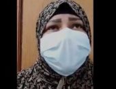 ممرضة تشكو التنمر بسبب إصابتها بفيروس كورونا باكية: اتقوا الله فينا.. فيديو