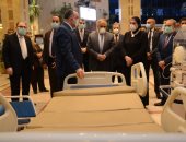 العربية للتصنيع: نضع كافة إمكانياتنا لتدبير وتصنيع الاحتياجات لمواجهة آثار كورونا