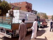 استمرار توزيع مساعدات غذائية للعمالة الغير منتظمة بالوادى الجديد