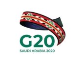 وزراء طاقة مجموعة العشرين يعقدون اجتماعا فى سبتمبر 