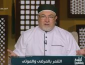 فيديو.. خالد الجندى يطالب بتوفير حصانة اجتماعية للعاملين فى المنظومة الطبية