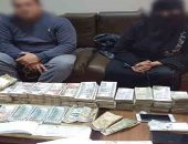 الأموال العامة تضبط 3 تجار عملة بحوزتهم عملات أجنبية مختلفة