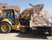 رفع 20 طن قمامة ومخلفات صلبة وتنظيف الشوارع بقرى مركز سوهاج