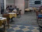 ضبط صاحب مطعم بالجيزة حول نشاطه لمقهى ويقدم شيشه لزبائنه.. صور