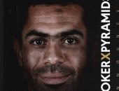 عبد الله السعيد يرحب بانضمام أحمد فتحى لبيراميدز عبر إنستجرام