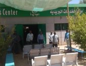 تجهيز مكاتب البريد بمقاعد لصرف منحة العمالة غير المنتظمة فى الوادى الجديد