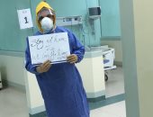 "جيشنا الأبيض".. "محمد" بالزى الواقى من داخل مستشفى العزل بـ15 مايو