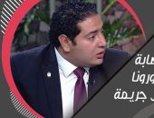 نائبا محافظ بنى سويف يشاركان فى حملة "أوقفوا التنمر.. كورونا مش جريمة"