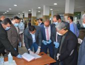 التنمية المحلية: مقاعد متباعدة للانتظار خارج أماكن صرف منحة العمالة غير المنتظمة