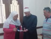 وكيل أزهر الإسكندرية يتابع تجهيزات مبنى رعاية الطلاب عبر الفيديو كونفرانس