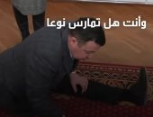 فيديو.. مسئول تربية رياضية يدعو للتمارين الرياضية أثناء الحجر المنزلى