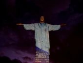 إضاءة تمثال المسيح بالبرازيل تكريما للطواقم الطبية فى جائحة كورونا
