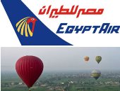 السياحة تلجأ للخارجية لاسترداد مستحقات الشركات والفنادق لدى منظمى الرحلات الأجانب.. اتحاد الغرف السياحية يمنح أعضاءه مهلة أسبوع لحصر المبالغ المستحقة.. ويؤكد: المبلغ يتجاوز المليار دولار ويحل أزمة السيولة