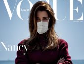 نانسى عجرم بالكمامة علي غلاف مجلة "فوج" لدعم حملة "stay home".. صورة