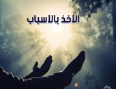 صور.. فوتوسيشن لعروسين فى شوارع ووهان الصينية بعد انحصار كورونا
