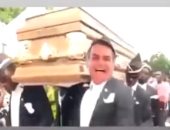 شاهد: فيديو ساخر لصحيفة برازيلية من بولسونارو بسبب فيروس كورونا