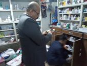 تحرير 30 محضر مخالفة فى حملة تموينية بأبو قرقاص فى المنيا