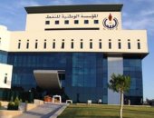 المؤسسة الوطنية للنفط: إغلاق منشآت نفطية كلًف ليبيا 4 مليارات دولار