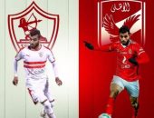 حسام حسن يثير حيرة الجماهير بصورة بقميصى الأهلى والزمالك