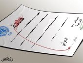 كاريكاتير سعودى يسلط الضوء على رفض الحوثيين للهدنة فى اليمن