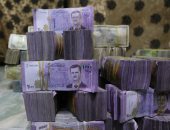 مصرف سوريا المركزى: تنظيف الأموال بالكلور والكحول يؤثر على العملة