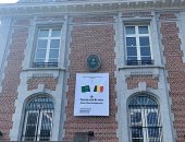 رسالة إنسانية على واجهة سفارة السعودية فى بلجيكا (صورة) 