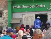 خوفا من كورونا.. شكوى من زحام شديد أمام مكتب بريد العصافرة بالإسكندرية