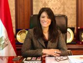 فى الاجتماع الوزارى لمجموعة الأربع والعشرين الدولية.. الدكتورة رانيا المشاط تستعرض استراتيجية مصر لمواجهة انتشار فيروس كورونا.. وتحث المجتمع الدولى على اتباع نهج فعال لتخفيف عبء الديون على الدول الناشئة