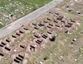 الجيش الأرجنتيني يحفر مئات القبور لدفن ضحايا كورونا.. فيديو